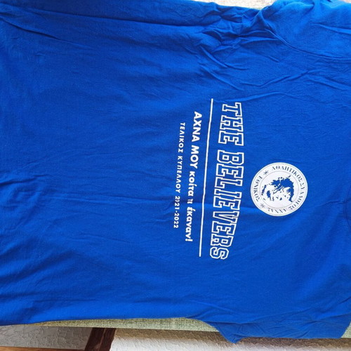 Collectible Ethnikos Achna Cup Final 2021-22 T-Shirt