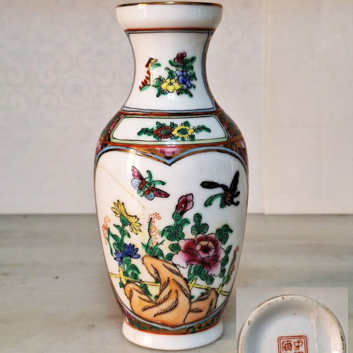 Vintage Chinese Famille Rose Medallion porcelain set used
