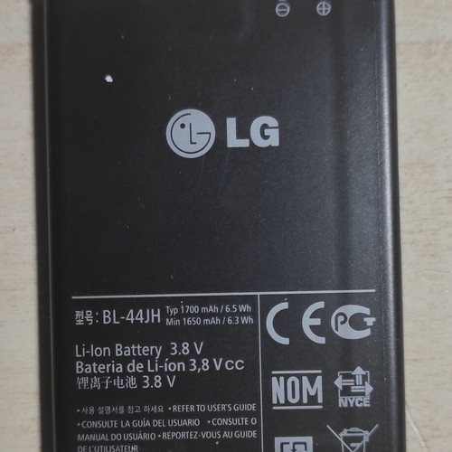 LG BL-44JH battery used for LG Optimus L7 and other models
