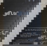  Μπαταρία LG BL-44JH