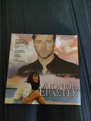 For the Moment DVD like new, romantic adventure film with Russell Crowe