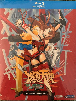 BURST ANGEL Blu-Ray BOX SET ANIME MANGA ΠΛΗΡΗΣ ΣΕΙΡΑ ΣΦΡΑΓΙΣΜΕΝΟ!
