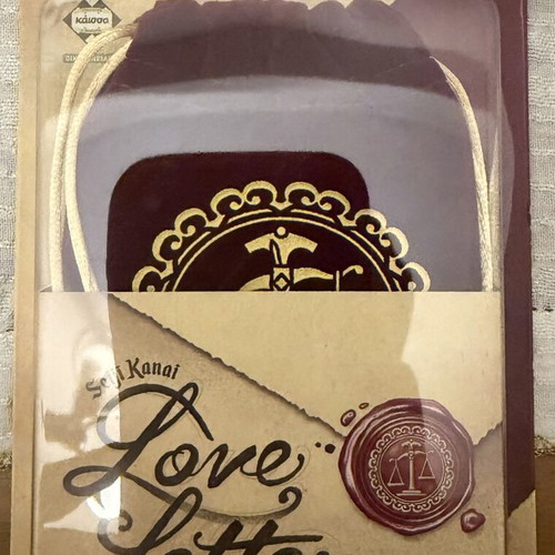 Love Letter 3D Edition board game new