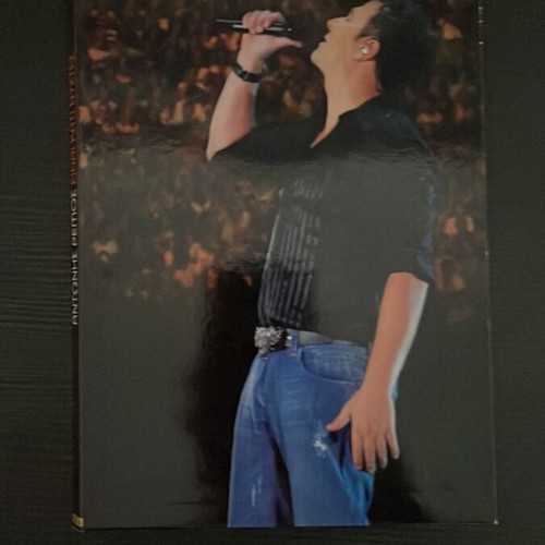 Antonis Remos CD box set with 4 of 6 CDs, like new, laiko