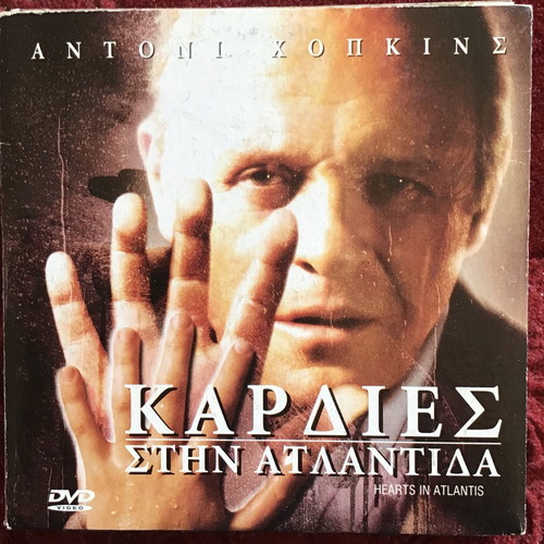Foreign cinema DVD pack of 12 used movies with subtitles