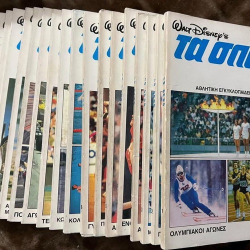Disney Ta Spor complete 20-volume series like new, set