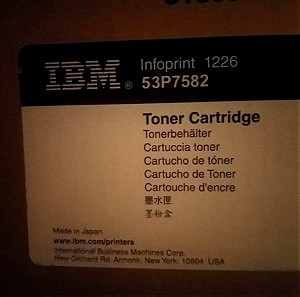 3 TONERS CARTRIDGE IBM  53P7583, infoprint 1226