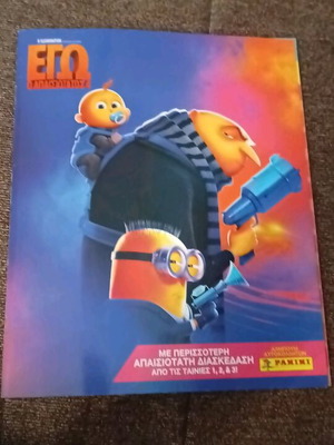 Panini Despicable Me 4 Sticker Albums Complete New