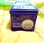  Gadbury κουτί μπισκότων.