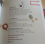 Custom Cool Jewelry book by Melinda Barta