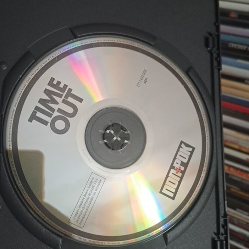 Time Out CD like new, The Dave Brubeck Quartet