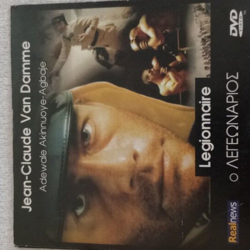Legionnaire DVD used with Greek subtitles