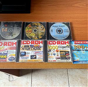 Διάφορα παλιά cd υπολογιστή