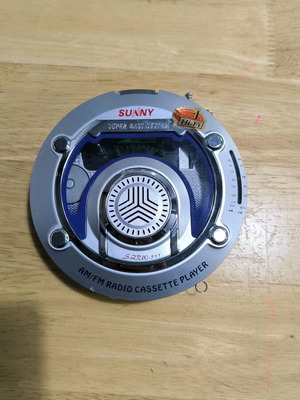 Sunny S2RW-511 cassette player used, portable AM/FM radio