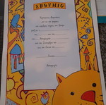 Memorabilia for elementary school unused