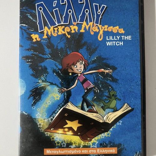 Lilly The Little Witch DVD like new, dubbed