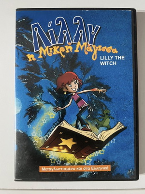 Lilly The Little Witch DVD like new, dubbed