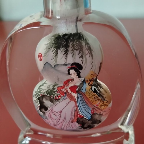 Traditional Chinese Snuff Bottle new with original box