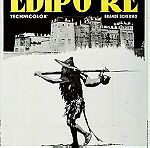  Oedipus Rex (Edipo Re 1967) Pier Paolo Pasolini - Eureka!/Moc dual format edition