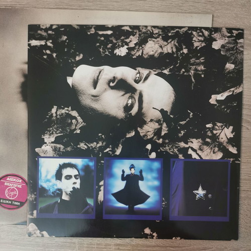 Peter Murphy Holy Smoke vinyl LP used, original 1992 UK press