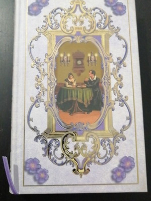 Mol Flanders used Greek edition