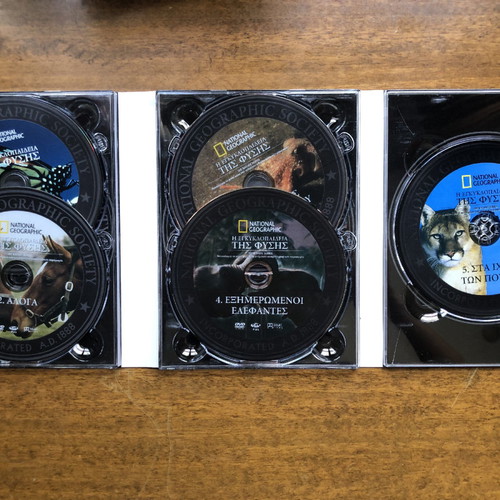 Η εγκυκλοπαίδεια της φύσης National Geographic 5 DVD καινούργια