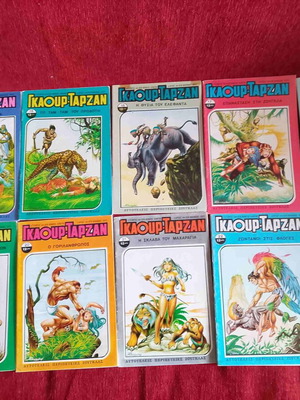 Gaour - Tarzan comic magazine 1981 like new, pack of 9 issues