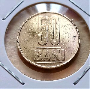 coins Ρουμανία 50 Μπάνι έτος 2005
