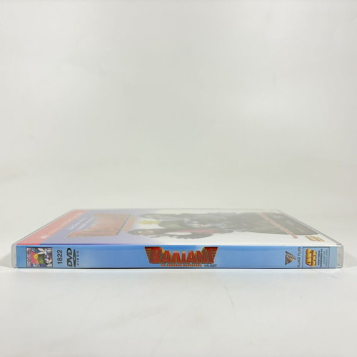 Disney Valiant DVD like new with Greek subtitles