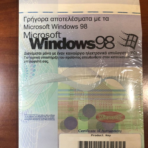 Windows 98 new in sealed packaging