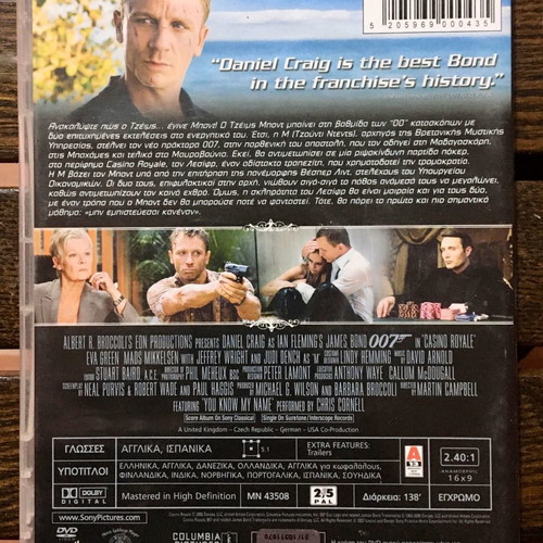 Casino Royale 2006 DVD used, subtitles, action adventure