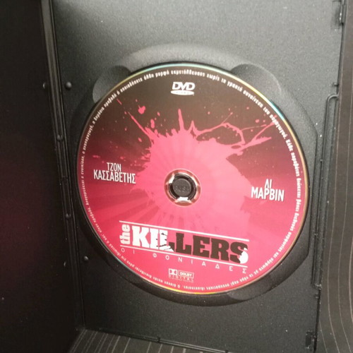 The Killers DVD like new with subtitles