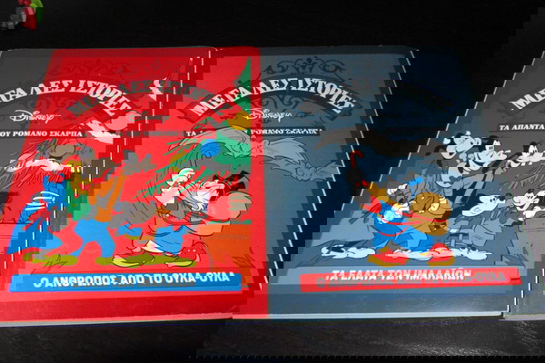 donald duck mickey mouse μεγαλες ιστοριες κομιξ