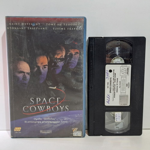 Space Cowboys VHS used with Greek subtitles
