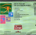 THE ALAN PARSONS PROJECT - EYE IN THE SKY (CD)