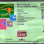  THE ALAN PARSONS PROJECT - EYE IN THE SKY (CD)
