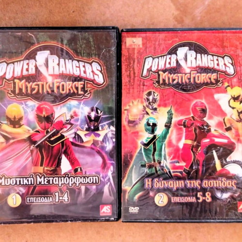 Power Rangers Mystic Force DVD like new, pack
