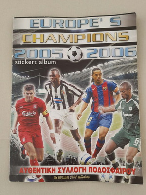 Europe's Champions 2005 - 2006 sticker album used, 30 Golden Shop stickers