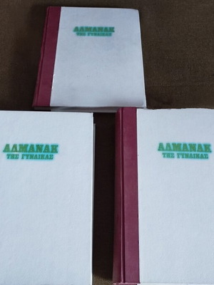 Almanac of the Woman Complete 3-Volume Set used, vintage 1974
