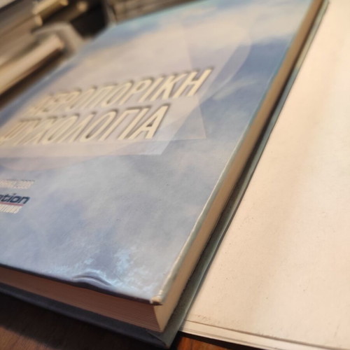 Aviation Psychology like new