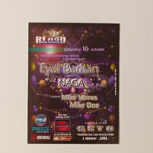 Flyer Party Rload 2000s like new