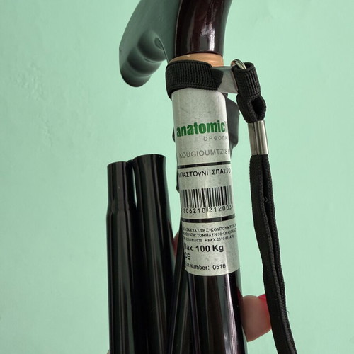 Orthopedic folding adjustable cane Anatomic Line like new, up to 100kg