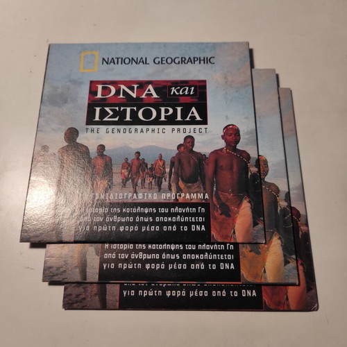 DNA and History DVD pack of 3 like new with Greek subtitles