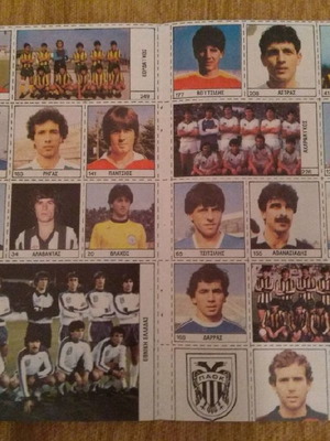 Ποδοσφαιρικά χαρτάκια Μπλεκ τεύχος Νο183 σε άριστη κατάσταση