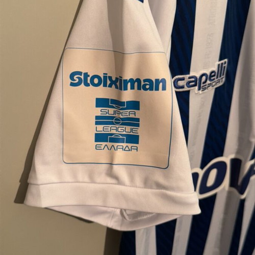 Atromitos Tschouber jersey like new, match worn