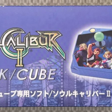 Hori Soul Calibur II Arcade Stick HGC-10 for Nintendo GameCube like new