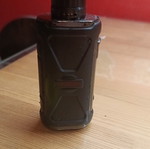 Innokin electronic cigarette
