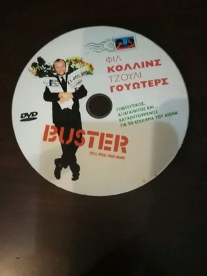 Buster DVD like new, adventure with subtitles, gift case included