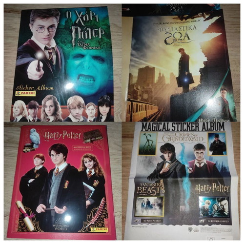Panini Harry Potter album pack of 4 like new