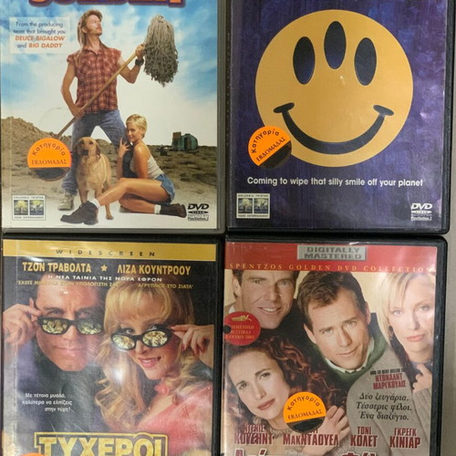 DVD pack of 4 used comedies and satirical dramas from the 00s